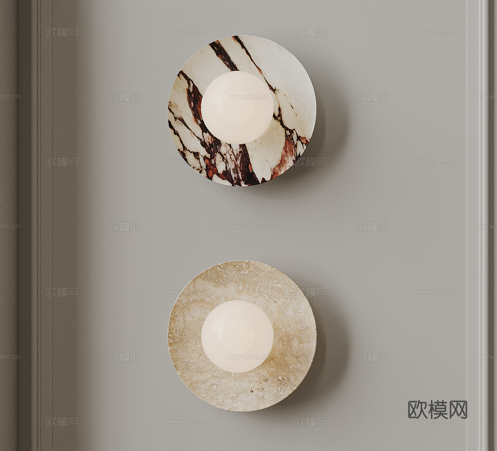 现代壁灯组合 云石壁灯 石材壁灯 大理石壁灯 卧室壁灯 床头su模型
