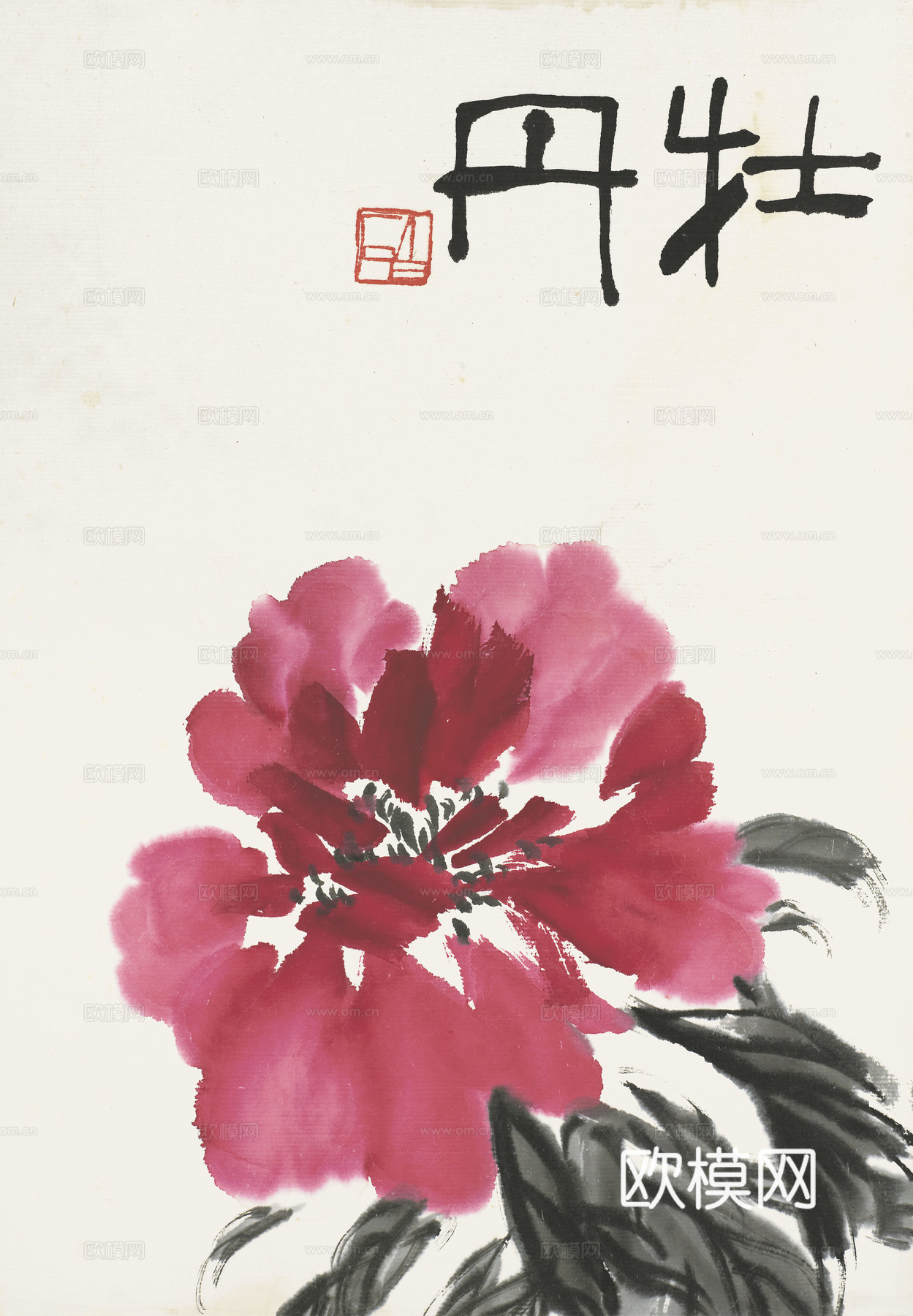 齐白石写意水墨画，近现代水墨画40 (2)下载