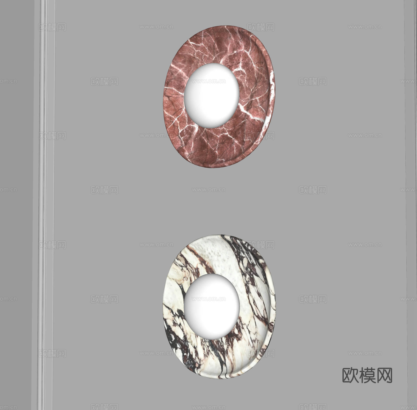 现代壁灯组合 云石壁灯 石材壁灯 大理石壁灯 卧室壁灯 装饰su模型