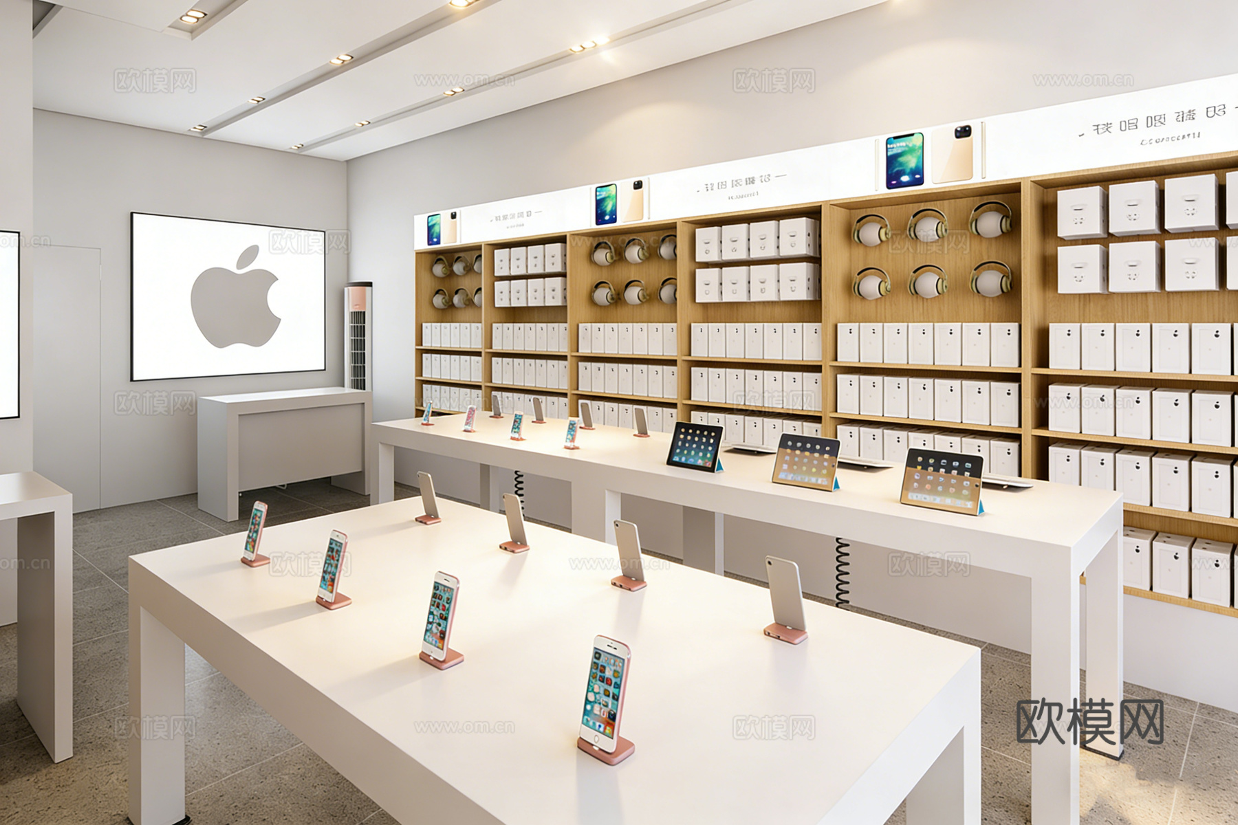 现代品牌电子产品专卖店 手机店 白色展示桌 发光Logo墙su模型