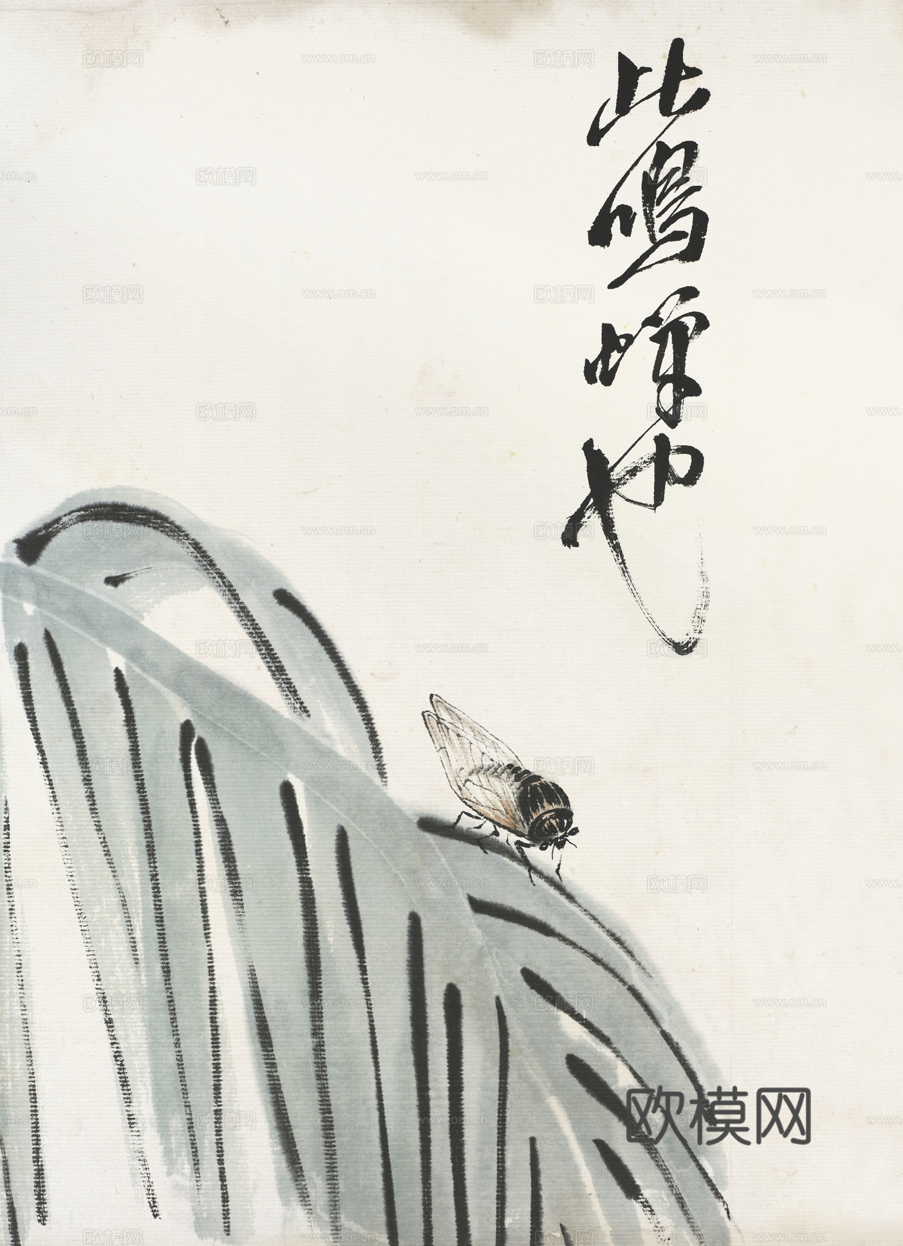 齐白石写意水墨画，近现代水墨画95 (2)