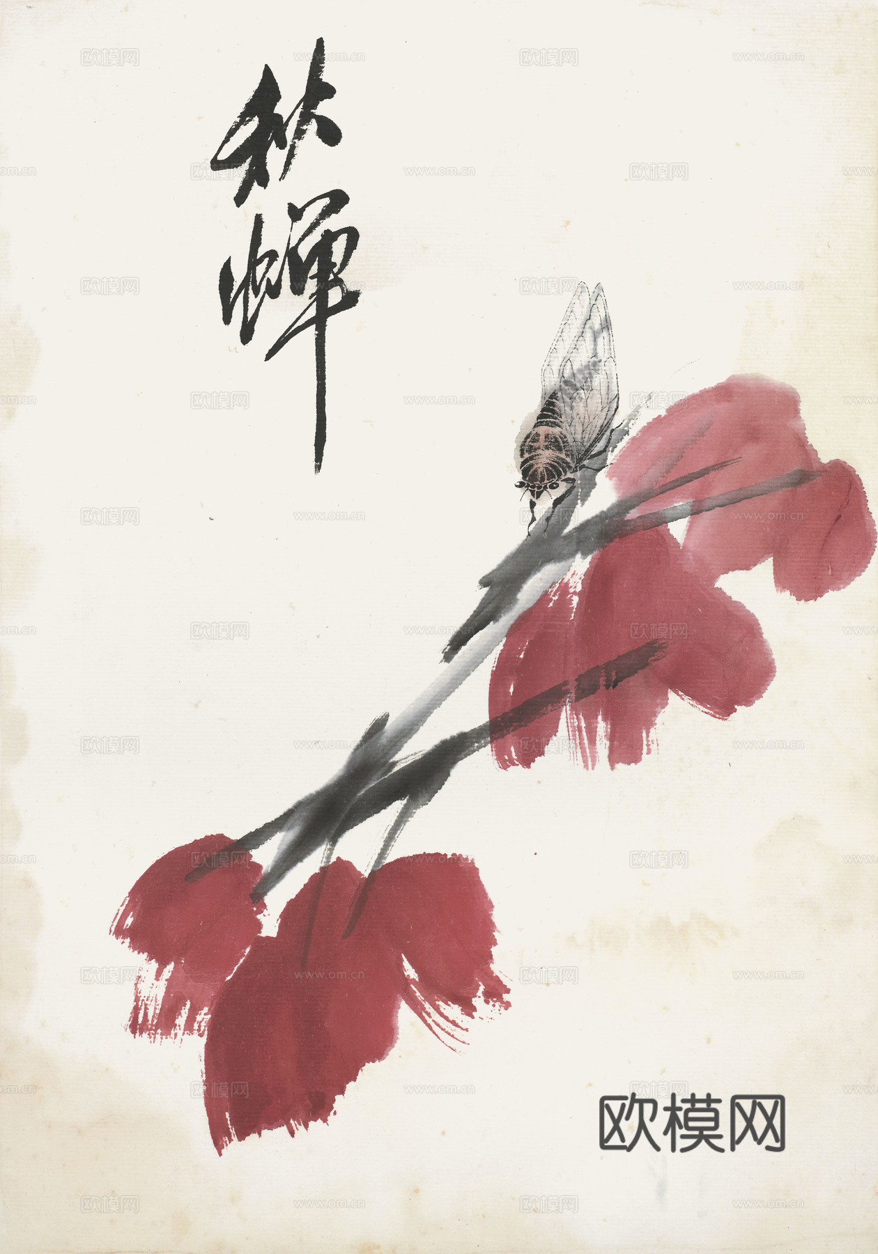 齐白石写意水墨画，近现代水墨画63 (2)