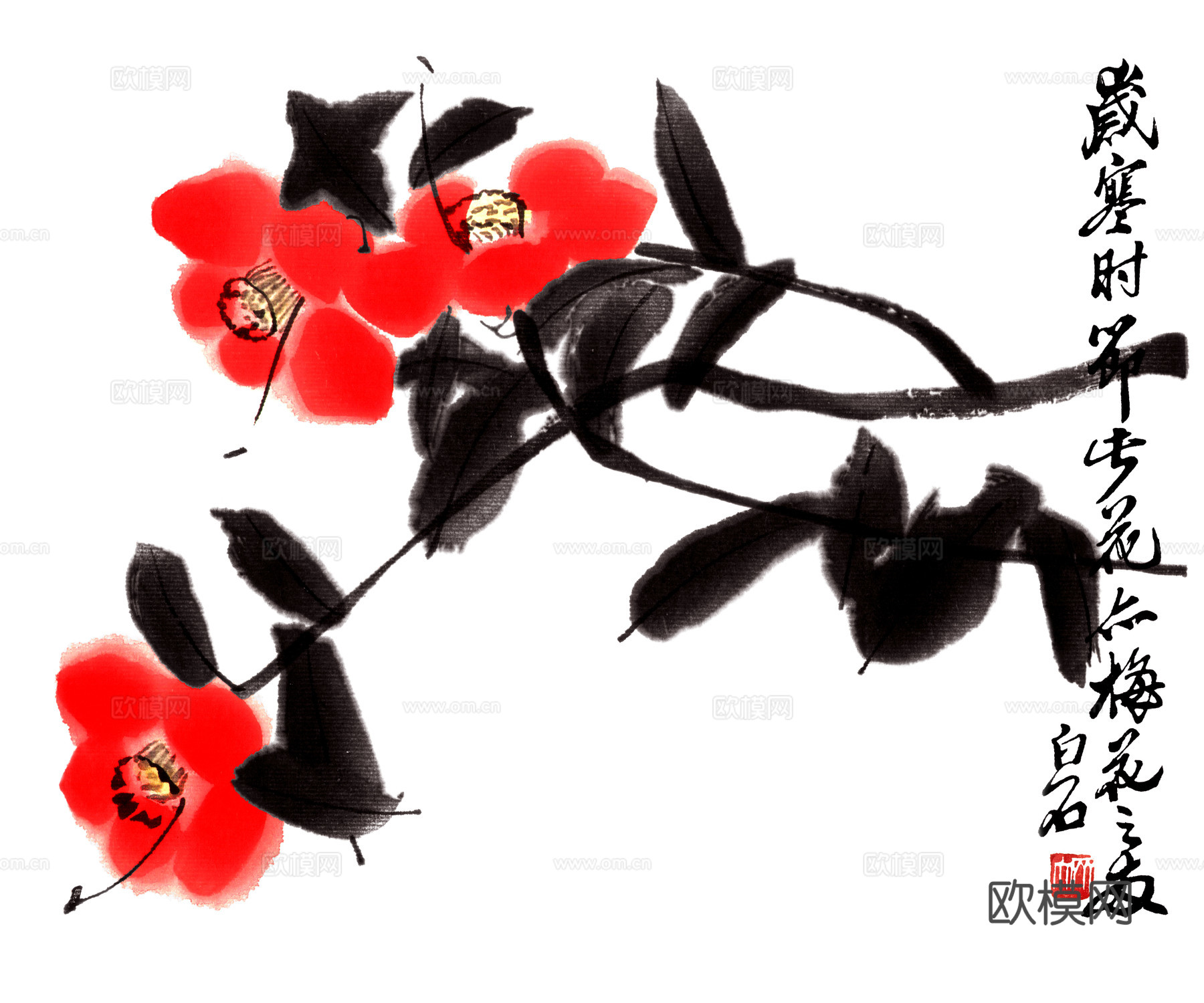 齐白石写意水墨画，近现代水墨画山茶