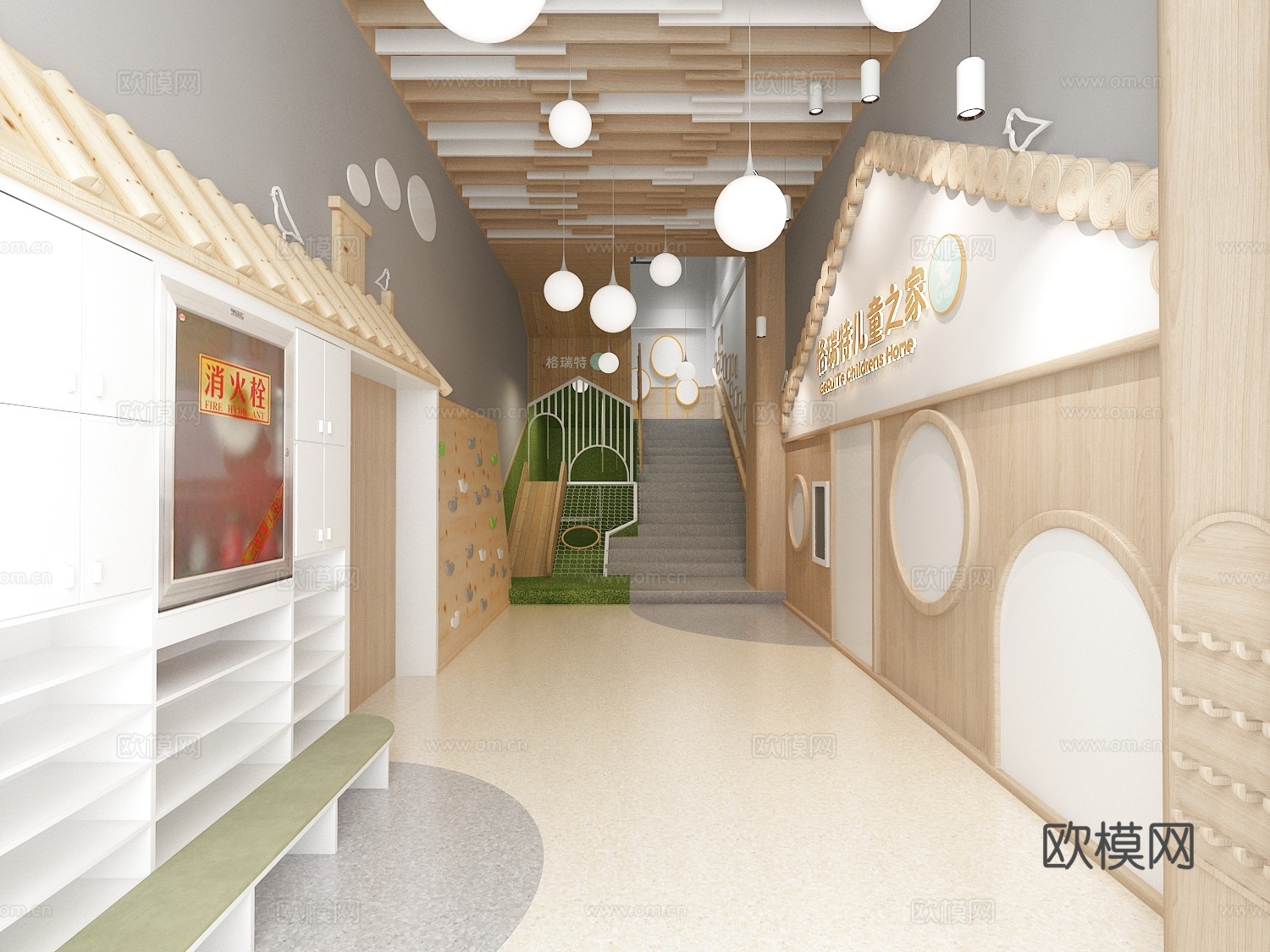 幼儿园大厅 原木风格 幼儿园主题墙3d模型3d模型下载（渲染图1）