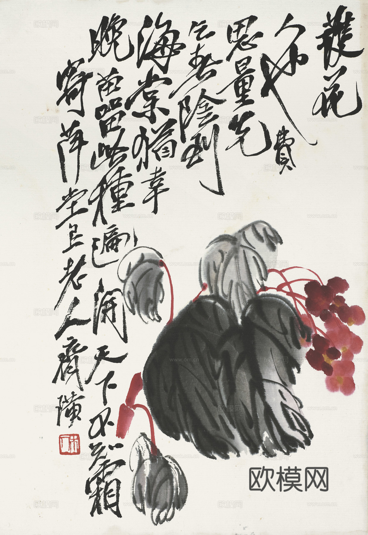 齐白石写意水墨画，近现代水墨画90 (2)