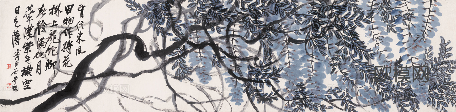 齐白石写意水墨画，近现代水墨画紫藤-X 137x34