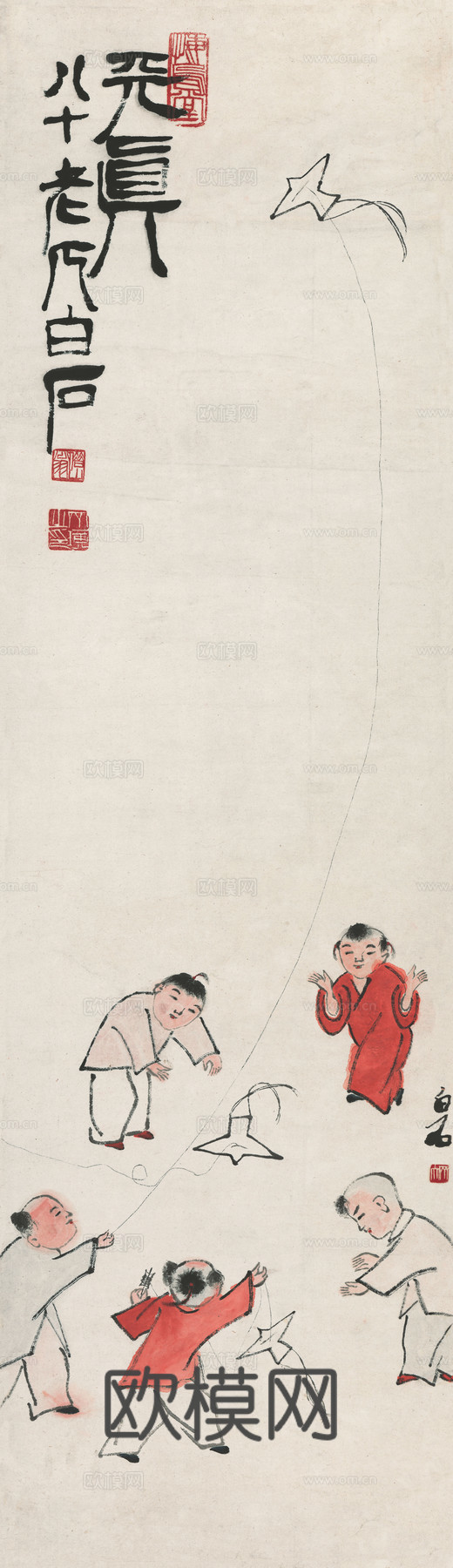 齐白石写意水墨画，近现代水墨画五童纸曳图