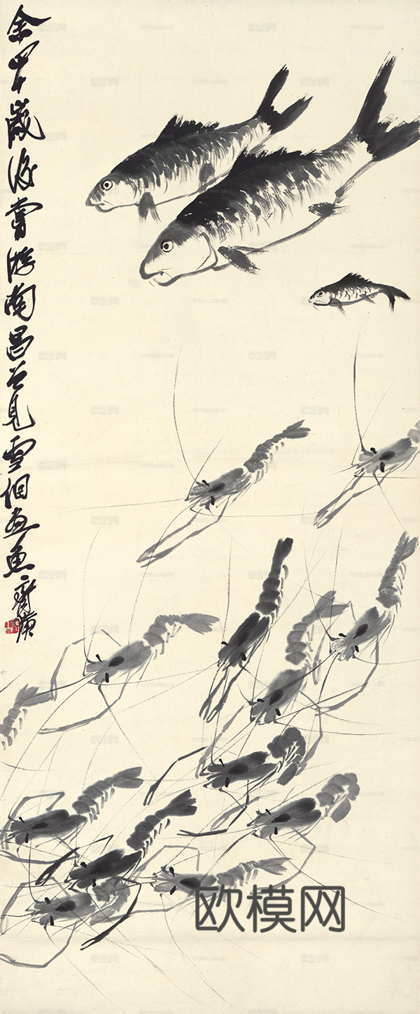 齐白石写意水墨画，近现代水墨画英 鱼虾欢戏图 41x98