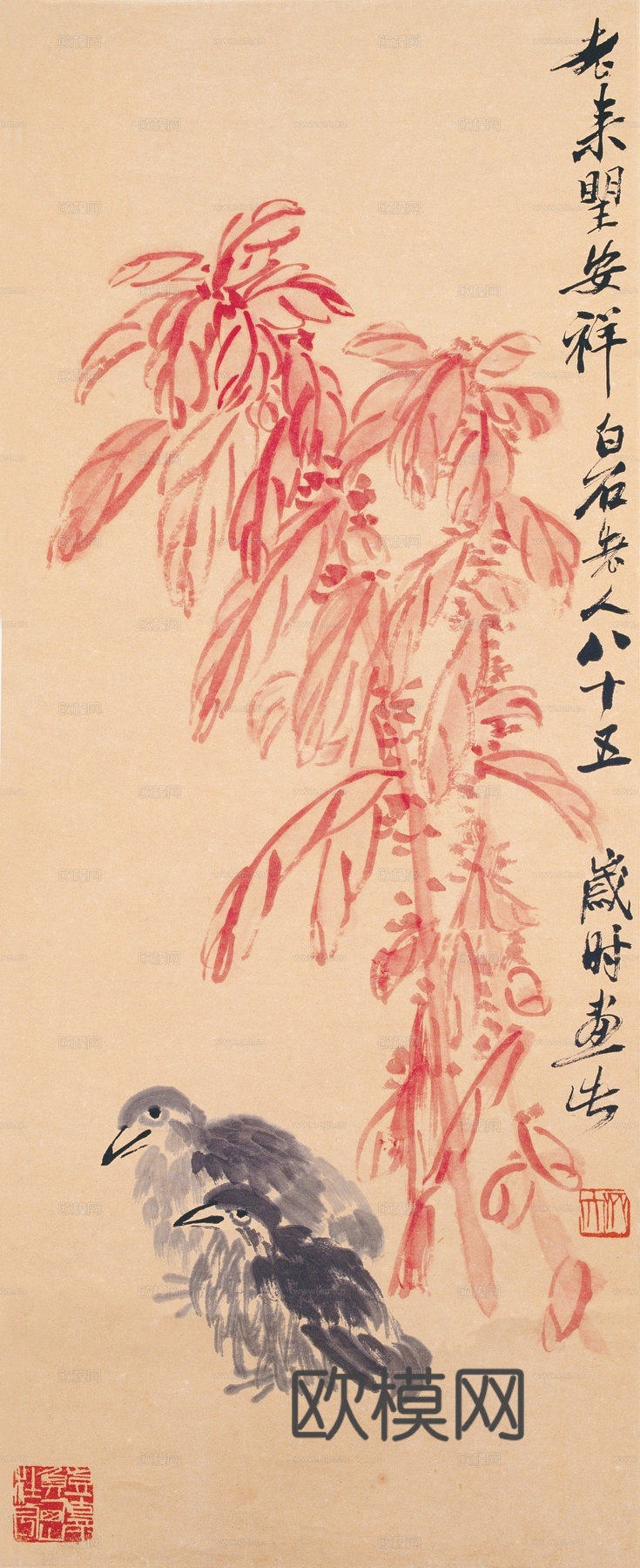 齐白石写意水墨画，近现代水墨画3490001009