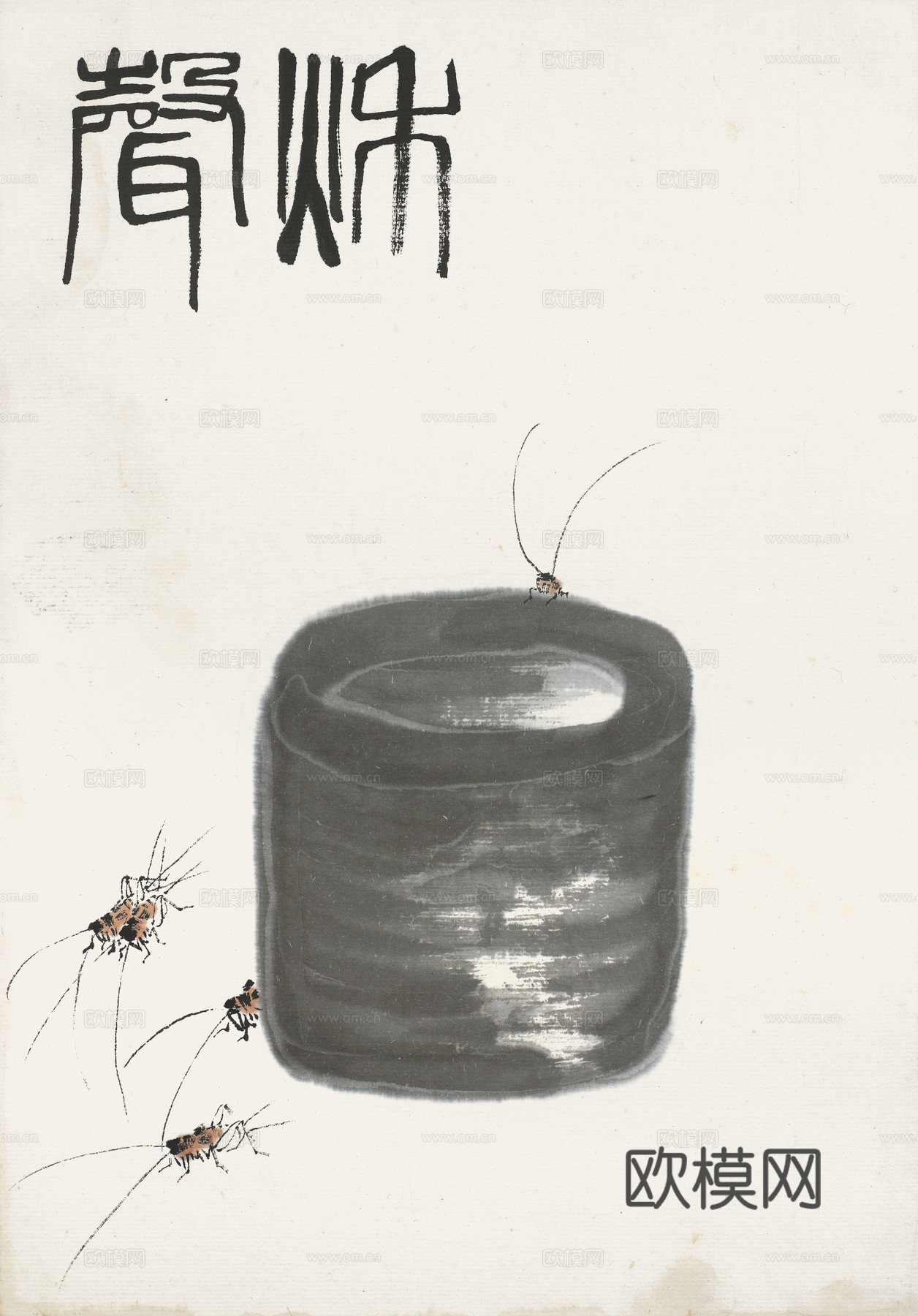 齐白石写意水墨画，近现代水墨画61 (2)