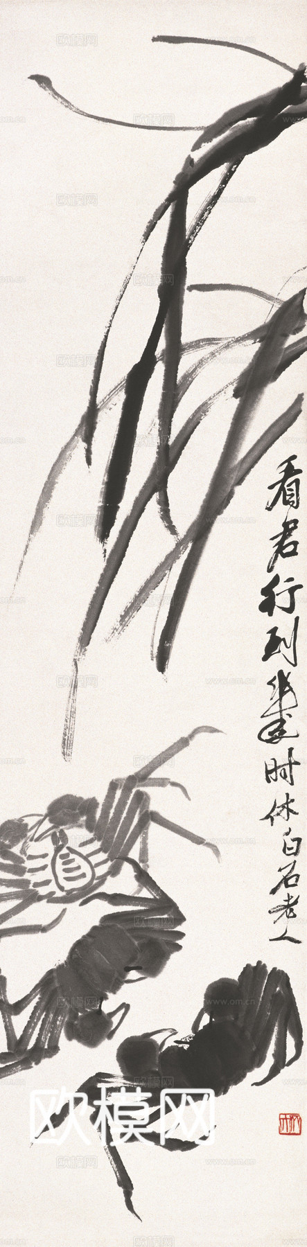 齐白石写意水墨画，近现代水墨画57