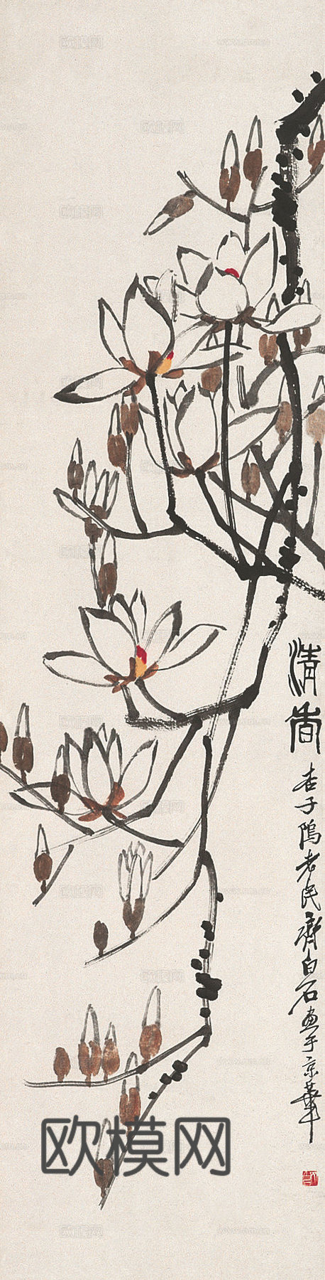 齐白石写意水墨画，近现代水墨画226下载