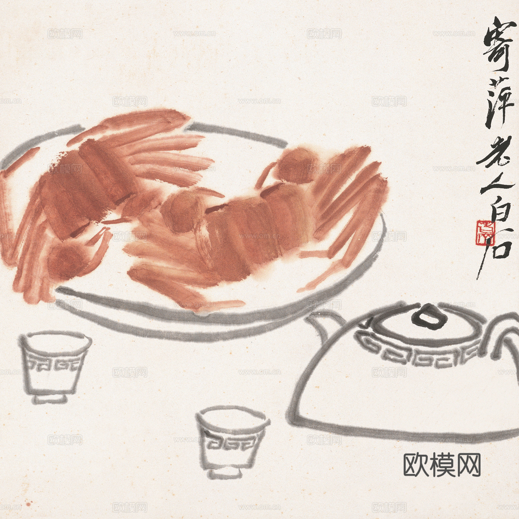 齐白石写意水墨画，近现代水墨画78