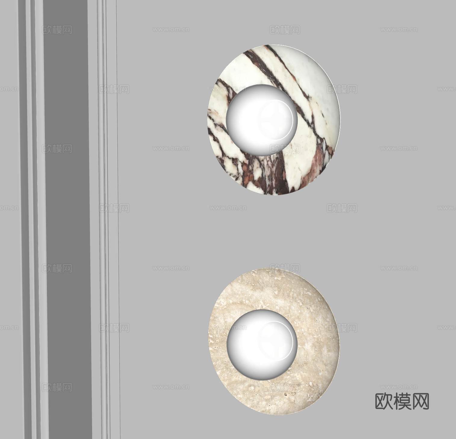 现代壁灯组合 云石壁灯 石材壁灯 大理石壁灯 卧室壁灯 床头su模型