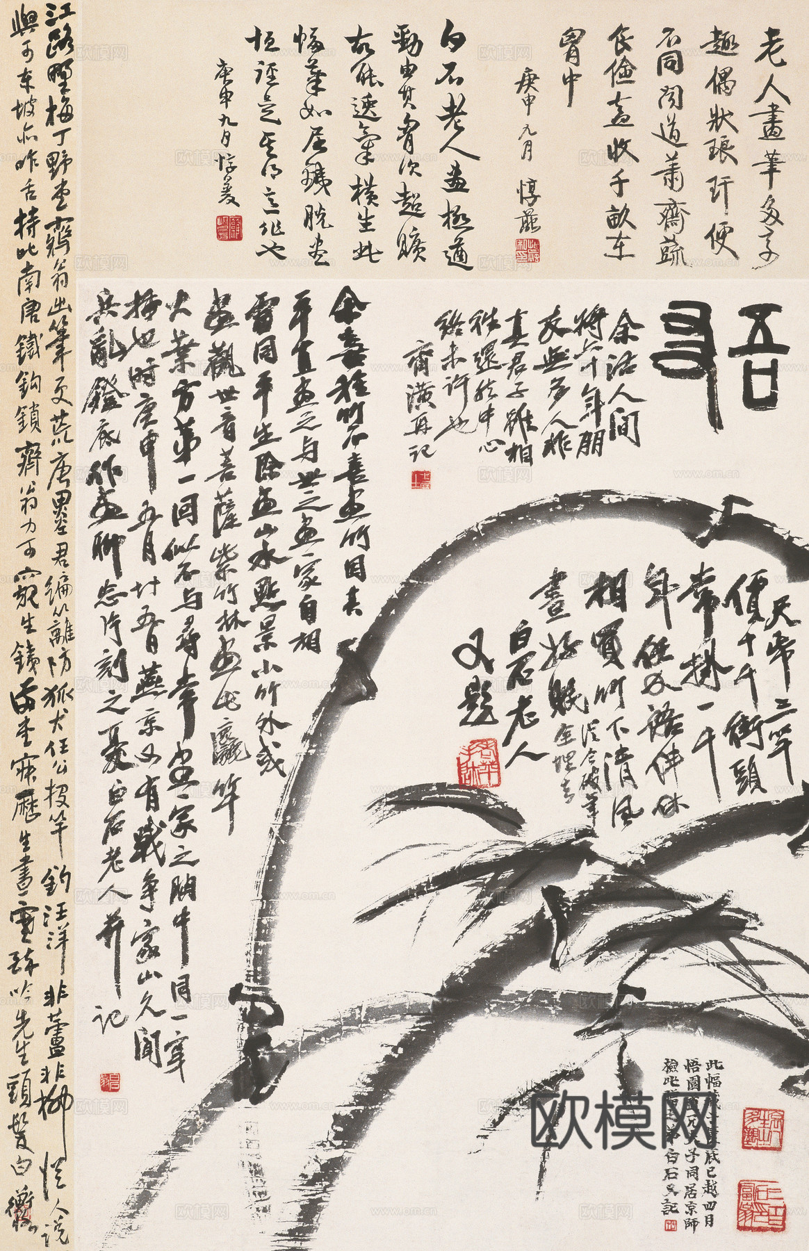 齐白石写意水墨画，近现代水墨画8