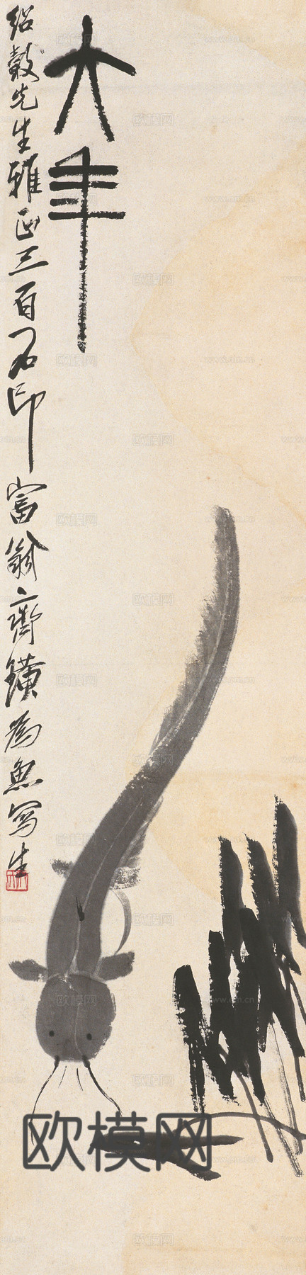 齐白石写意水墨画，近现代水墨画59下载