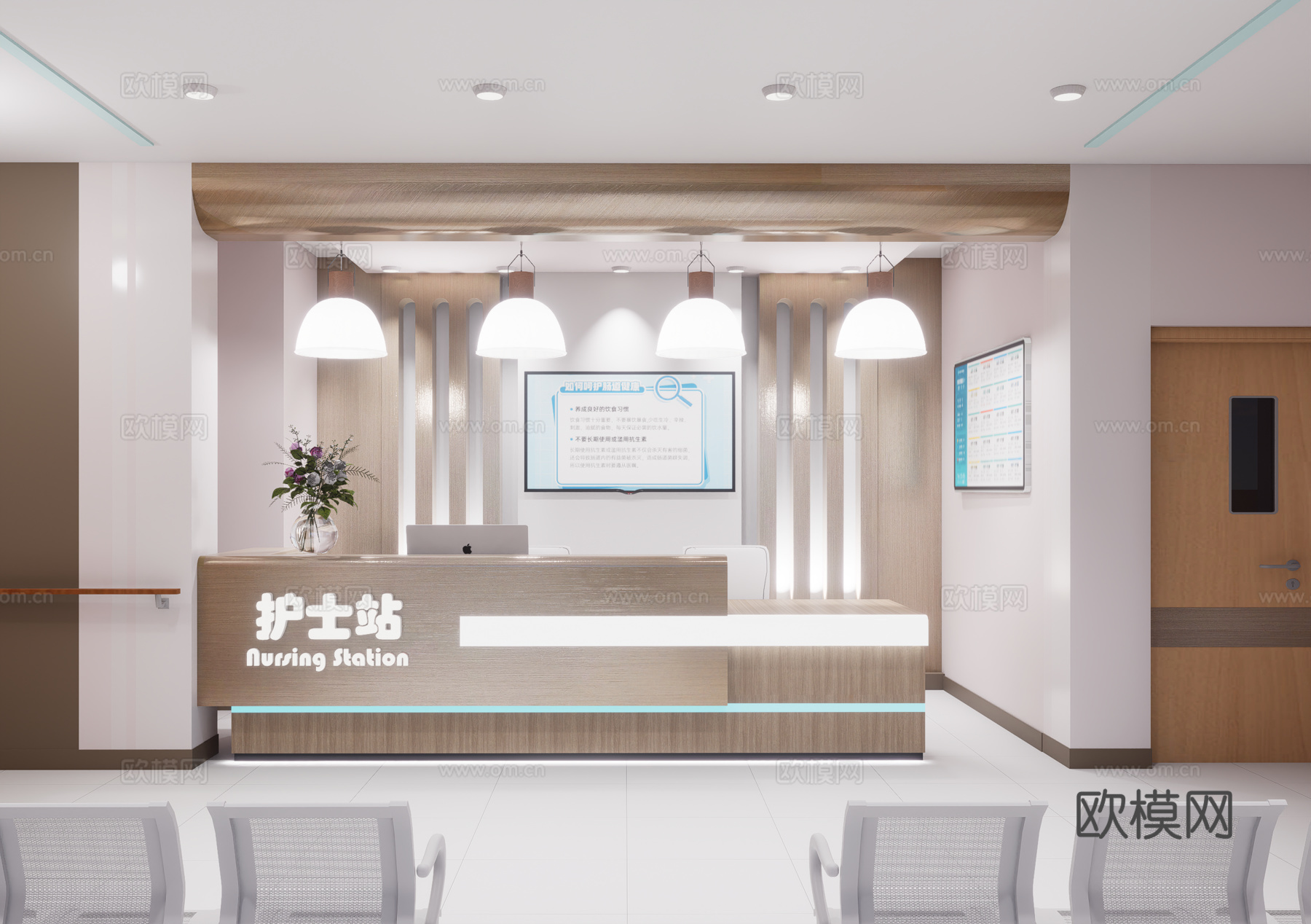 0070护士站 医院前台 咨询台 接待台su模型