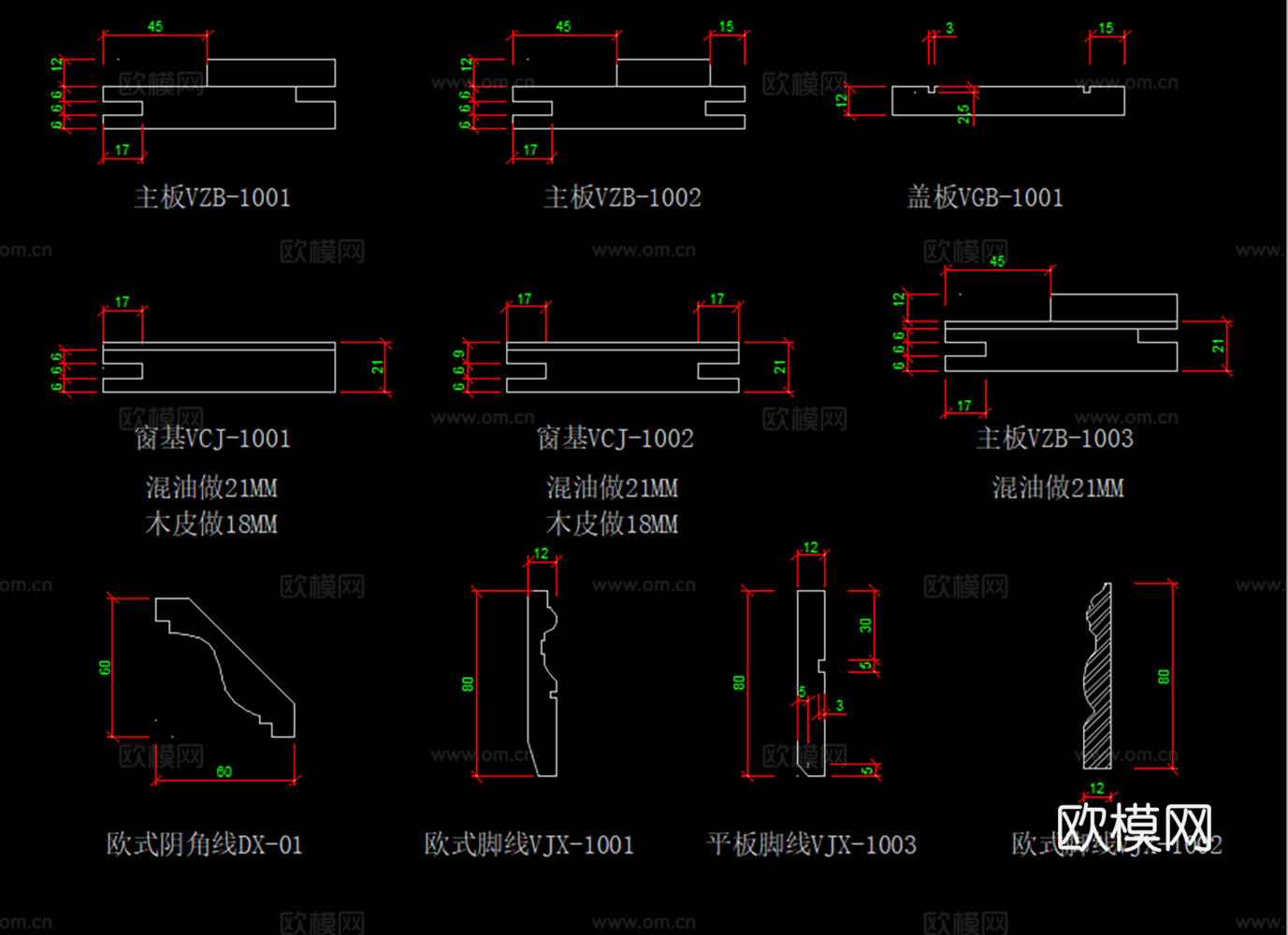 踢脚线天花脚线门套线石膏线条CAD图库cad施工图