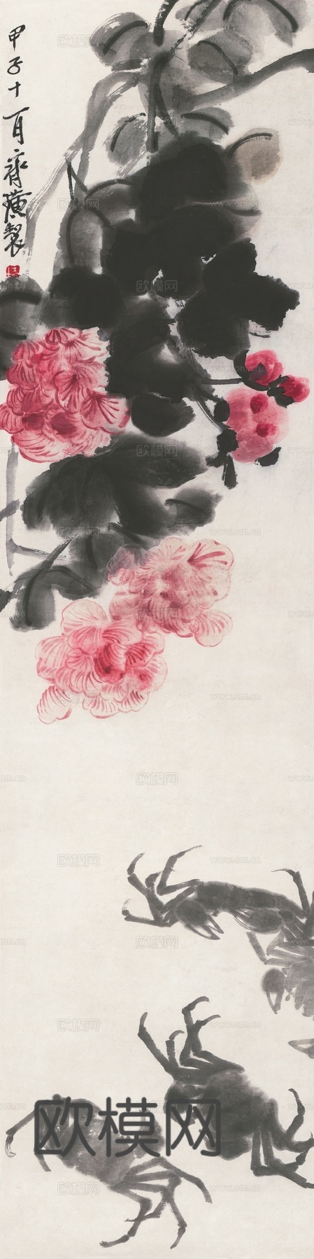 齐白石写意水墨画，近现代水墨画芙蓉四蟹图