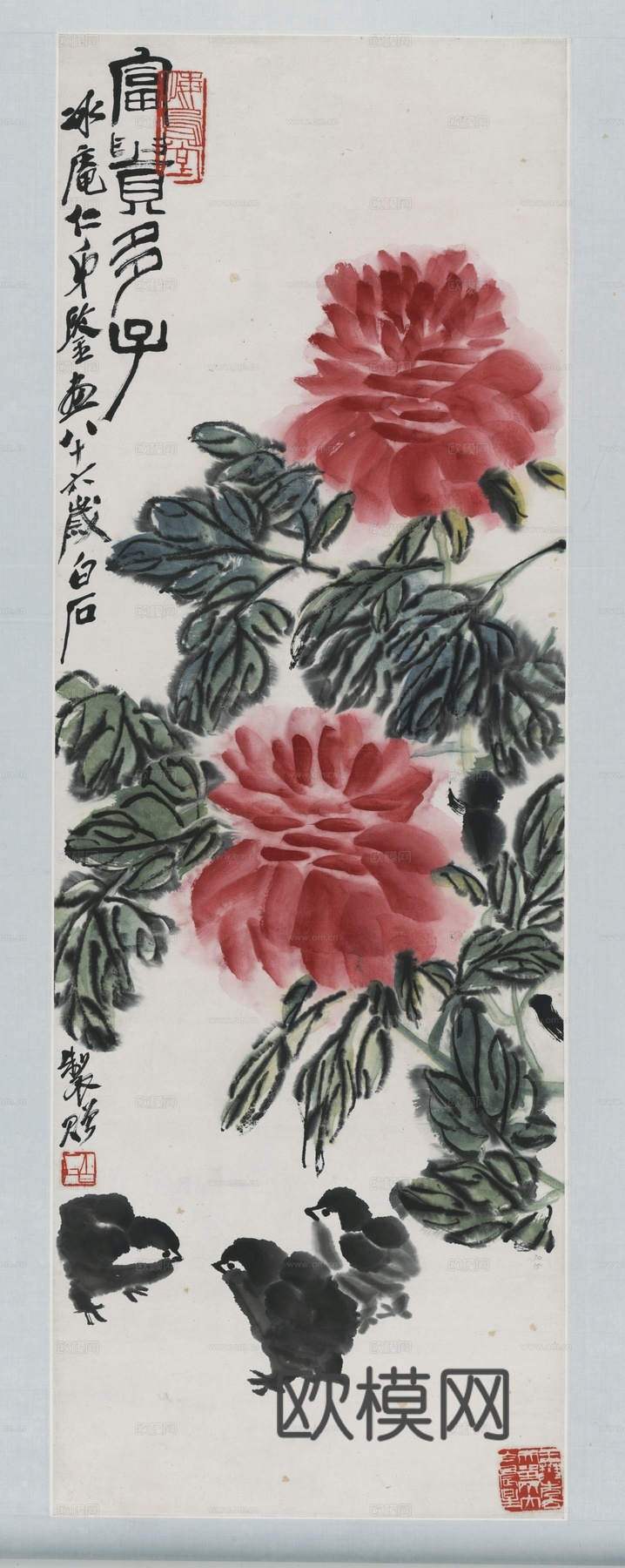 齐白石写意水墨画，近现代水墨画-富贵多子图