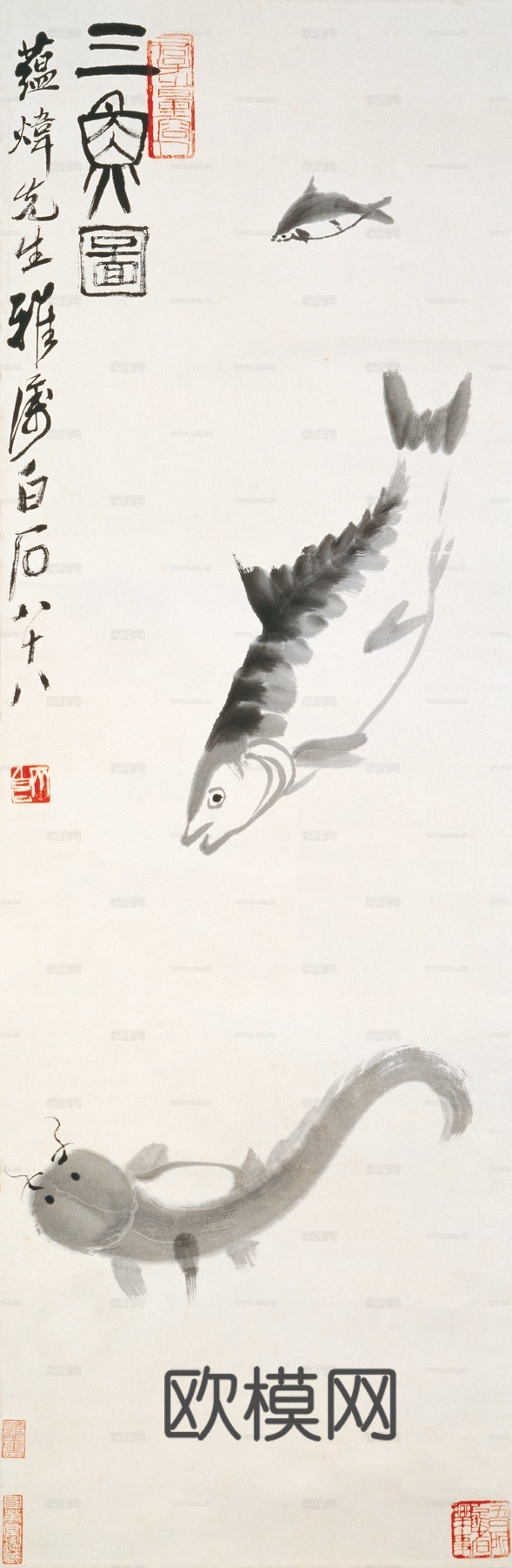 齐白石写意水墨画，近现代水墨画三鱼图