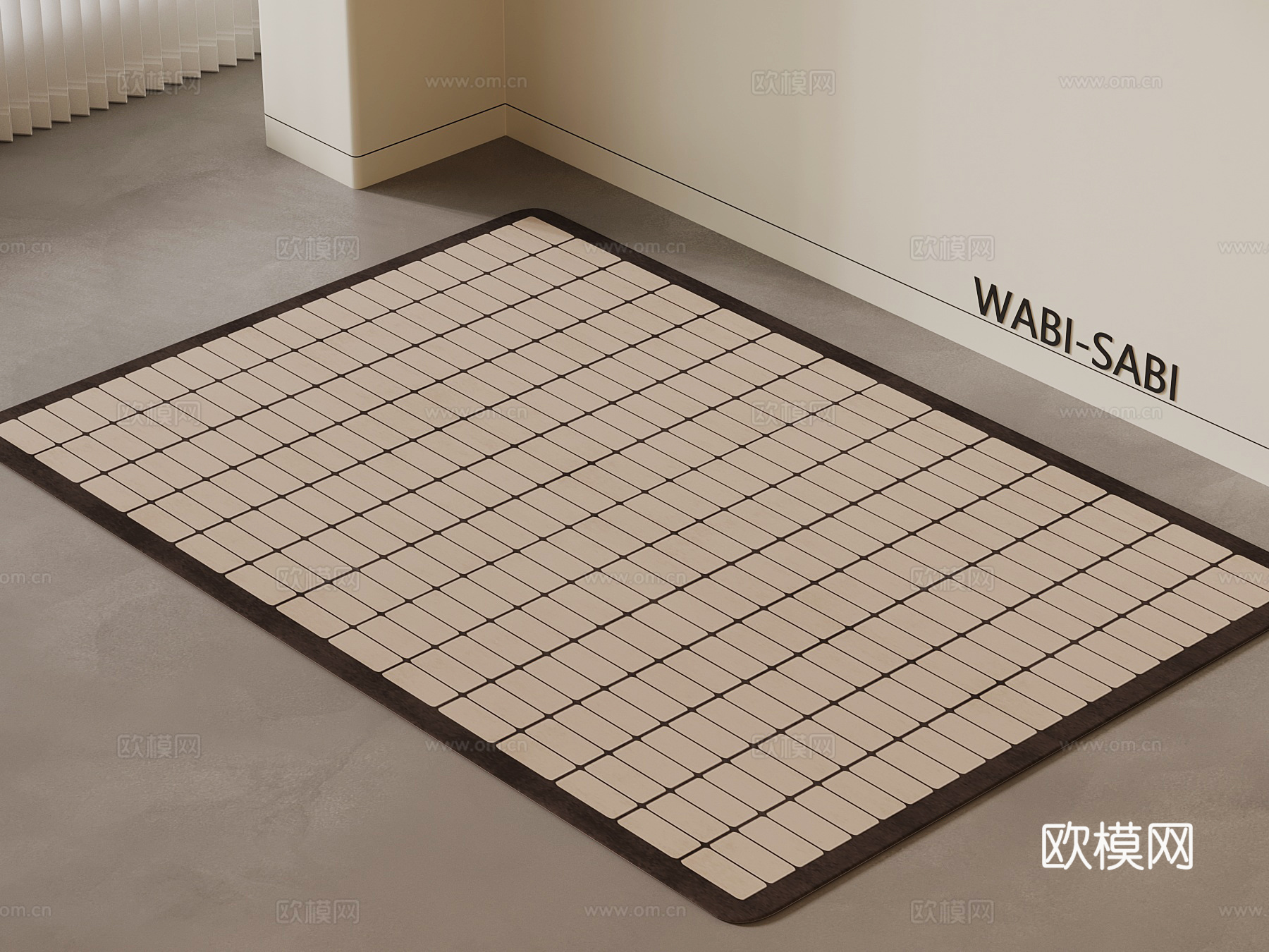 新中式地毯 复古地毯su模型