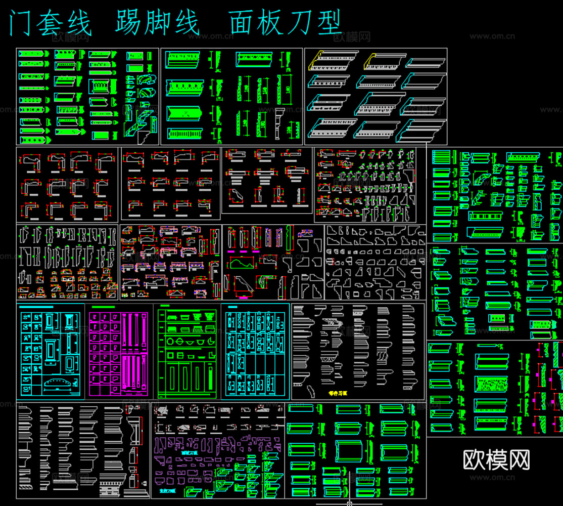 踢脚线天花脚线门套线石膏线条CAD图库cad施工图