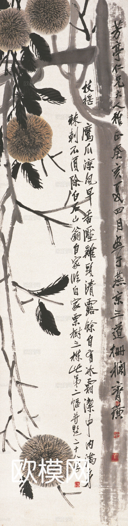 齐白石写意水墨画，近现代水墨画45下载