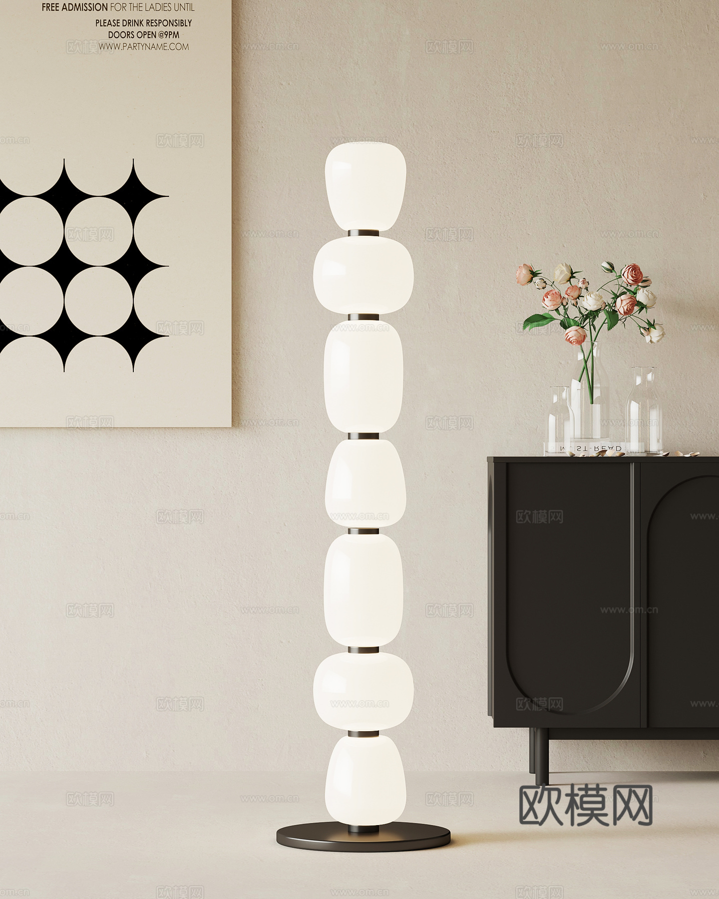 现代意式落地灯su模型