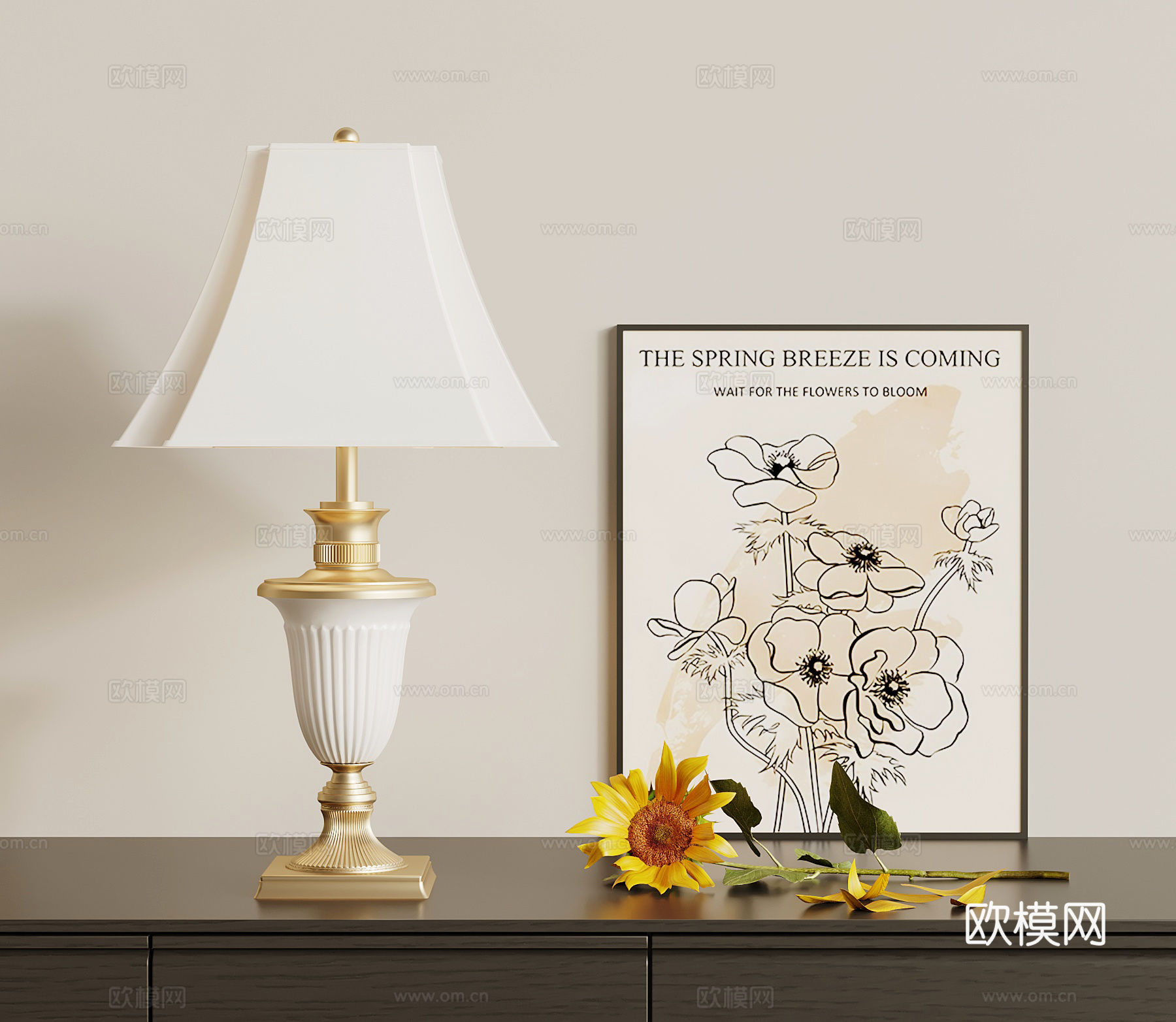 法式复古台灯 向日葵su模型