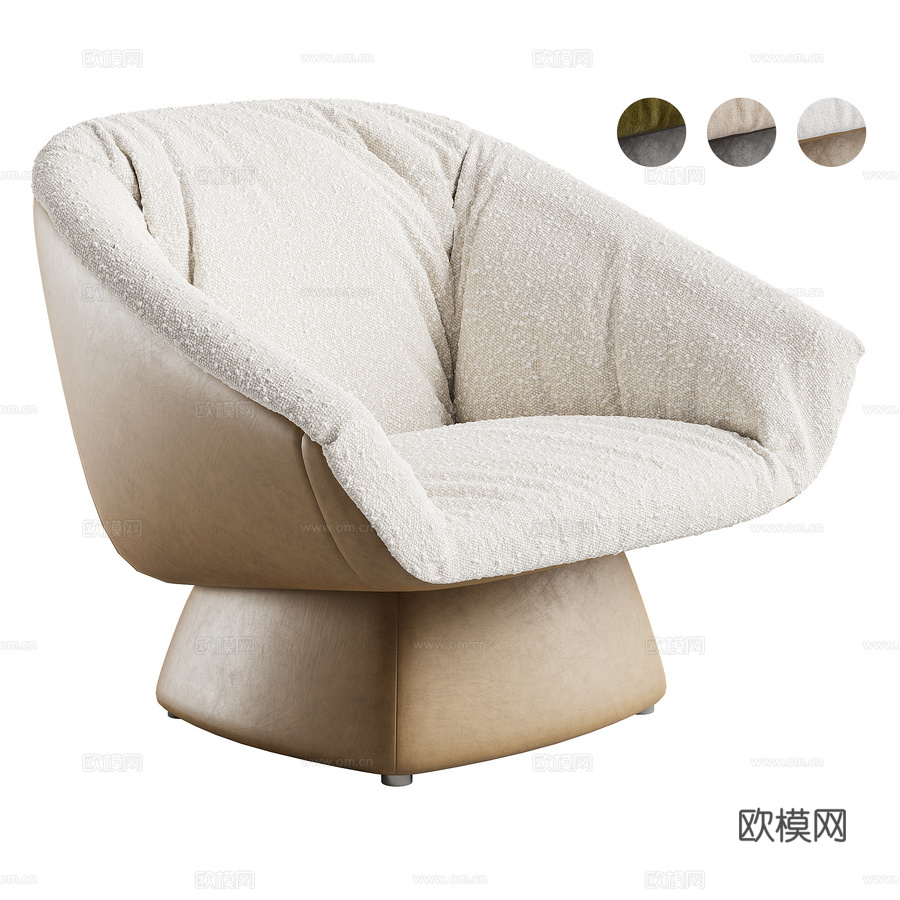 现代扶手椅3d模型下载（渲染图1）