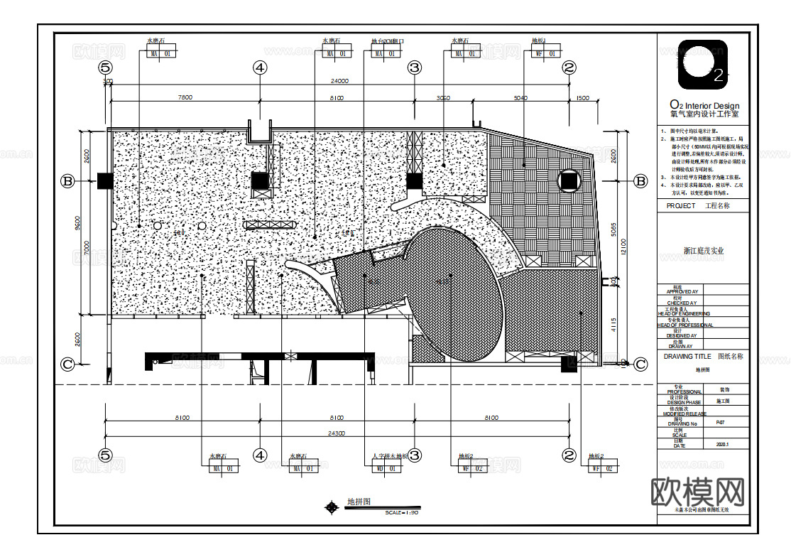 高端办公室 最新全套施工图 效果图合集cad施工图