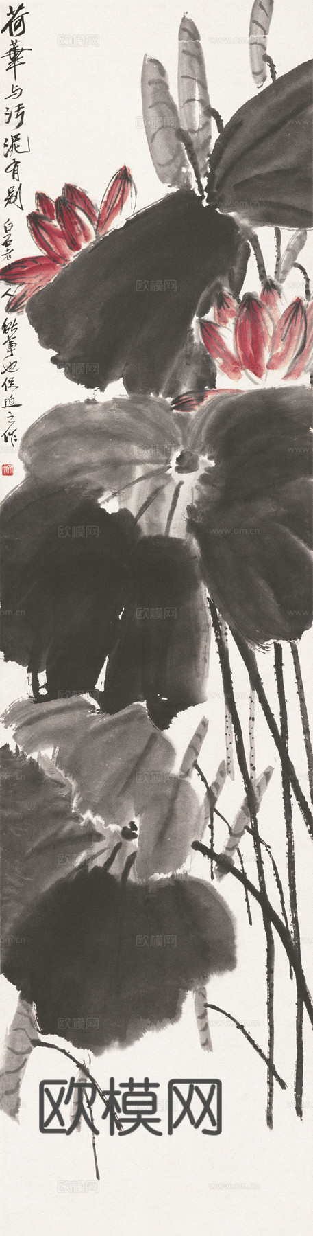 齐白石写意水墨画，近现代水墨画21下载