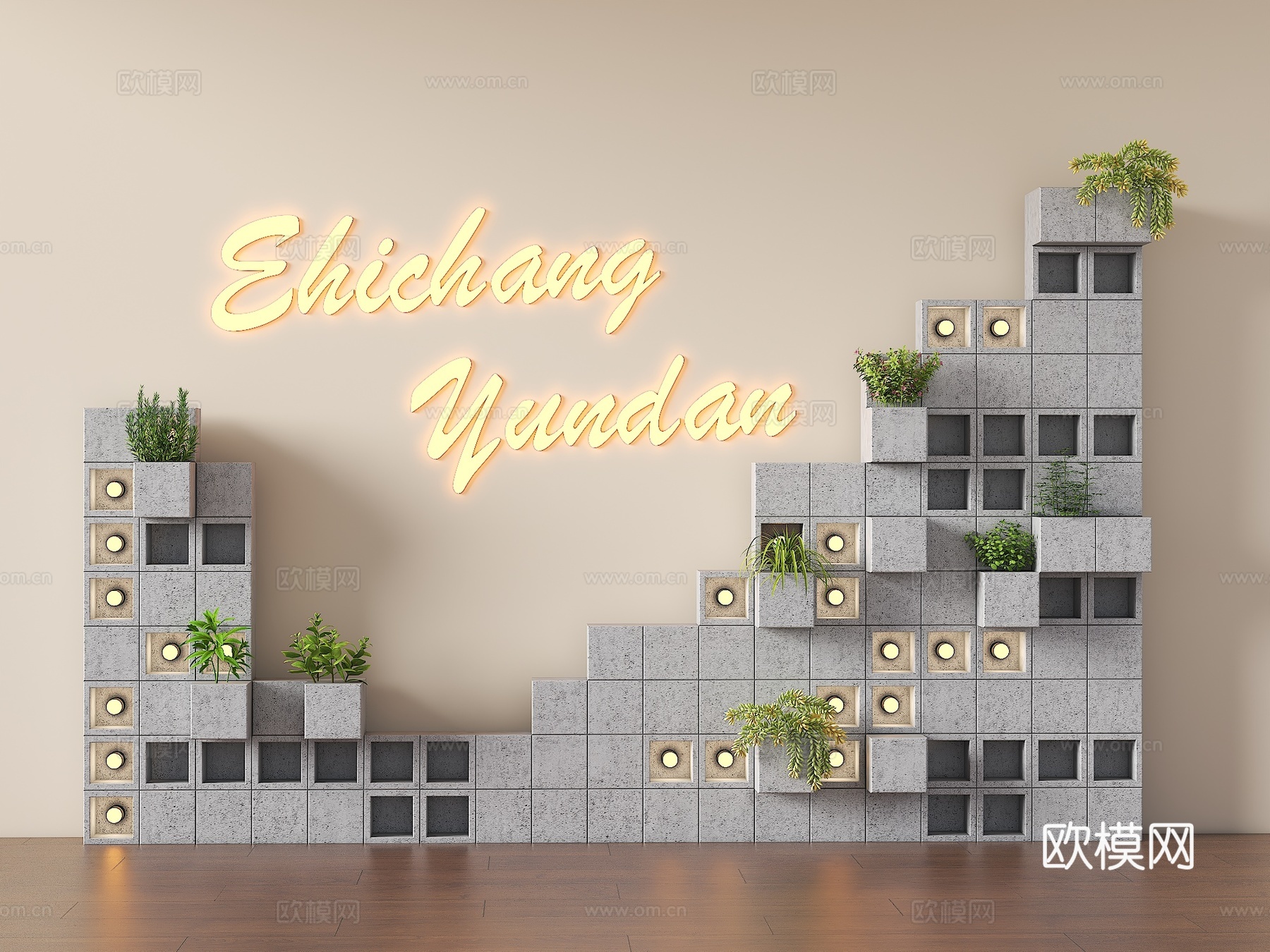 户外庭院灯 创意室外方块壁灯 花园布置灯 外墙装饰壁灯 花砖su模型