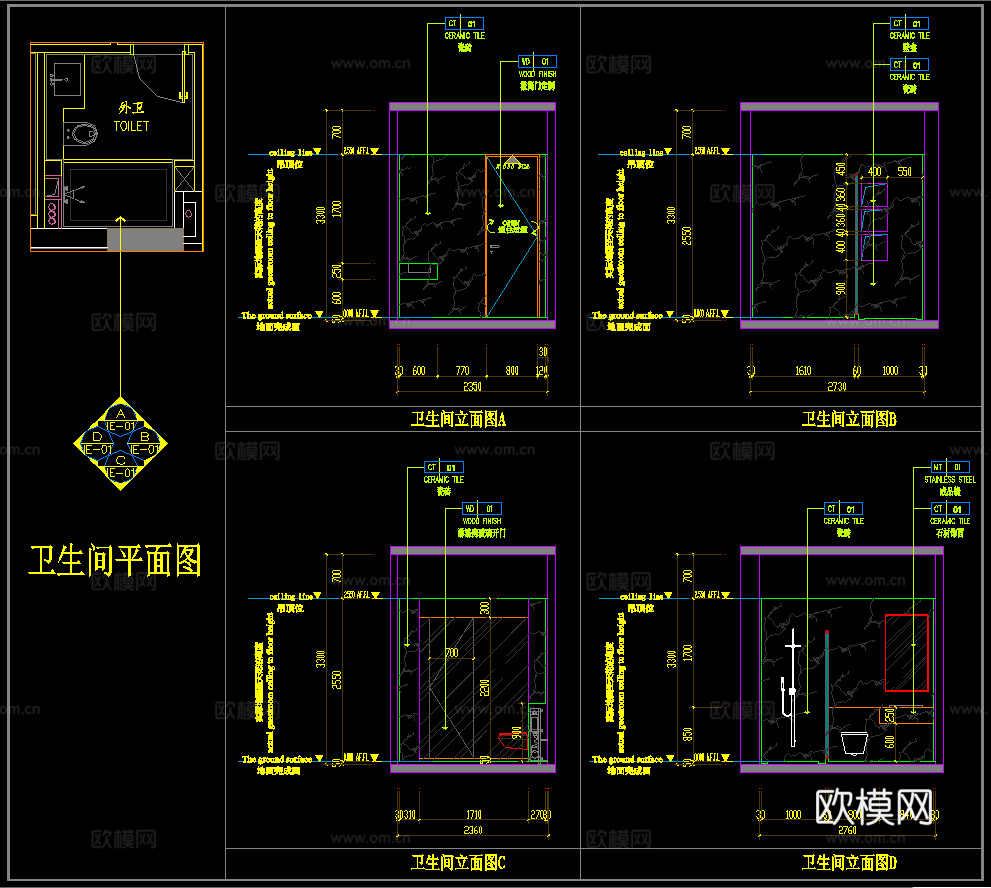 公卫平面布局 卫浴节点 卫生间立面图  墙面节点cad施工图