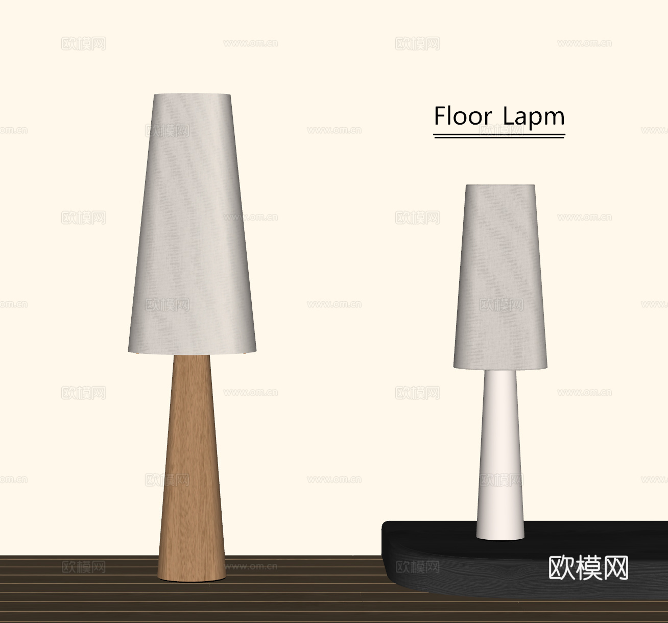 现代落地灯 布艺落地灯 实木落地灯 落地灯组合su模型