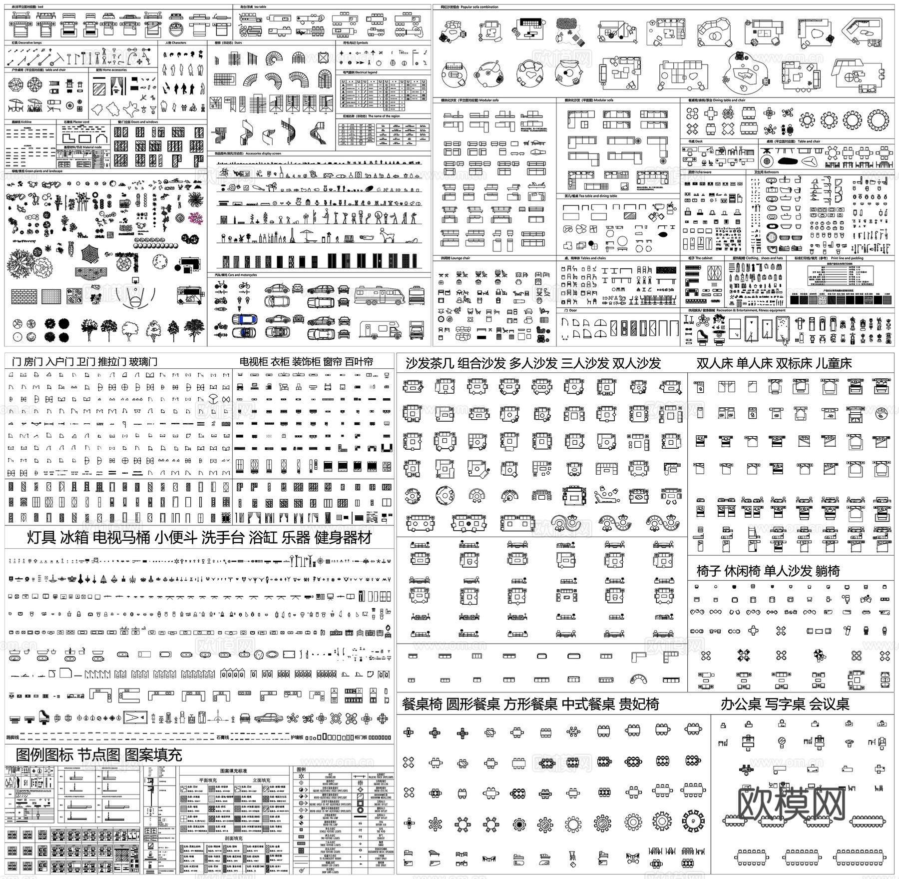 CAD动态块图库家具美疗设备健身器材门窗厨卫浴洁具植物交通cad施工图