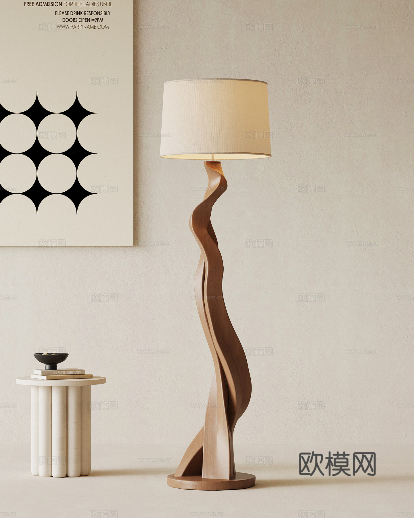 侘寂中古落地灯su模型