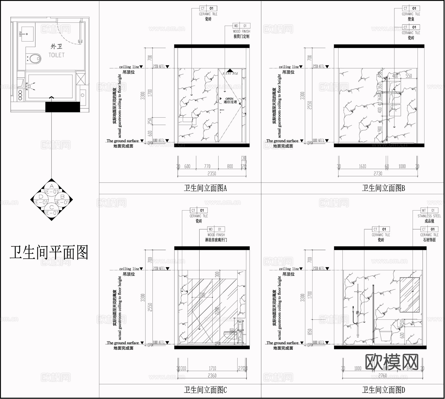 公卫平面布局 卫浴节点 卫生间立面图  墙面节点cad施工图