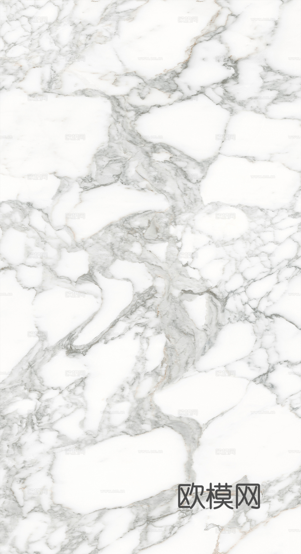 大花白大理石岩板瓷砖