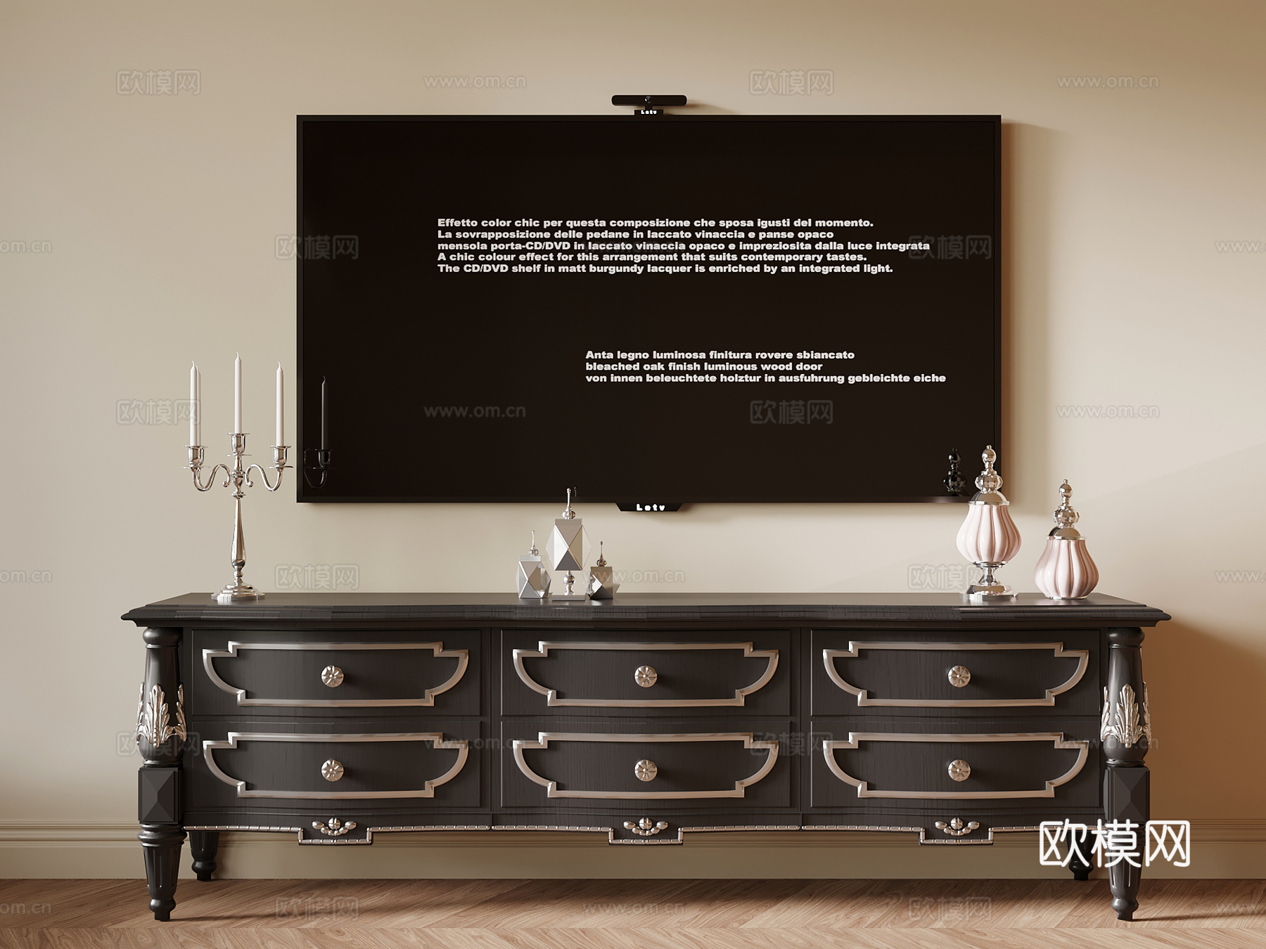 法式复古电视柜 边柜su模型