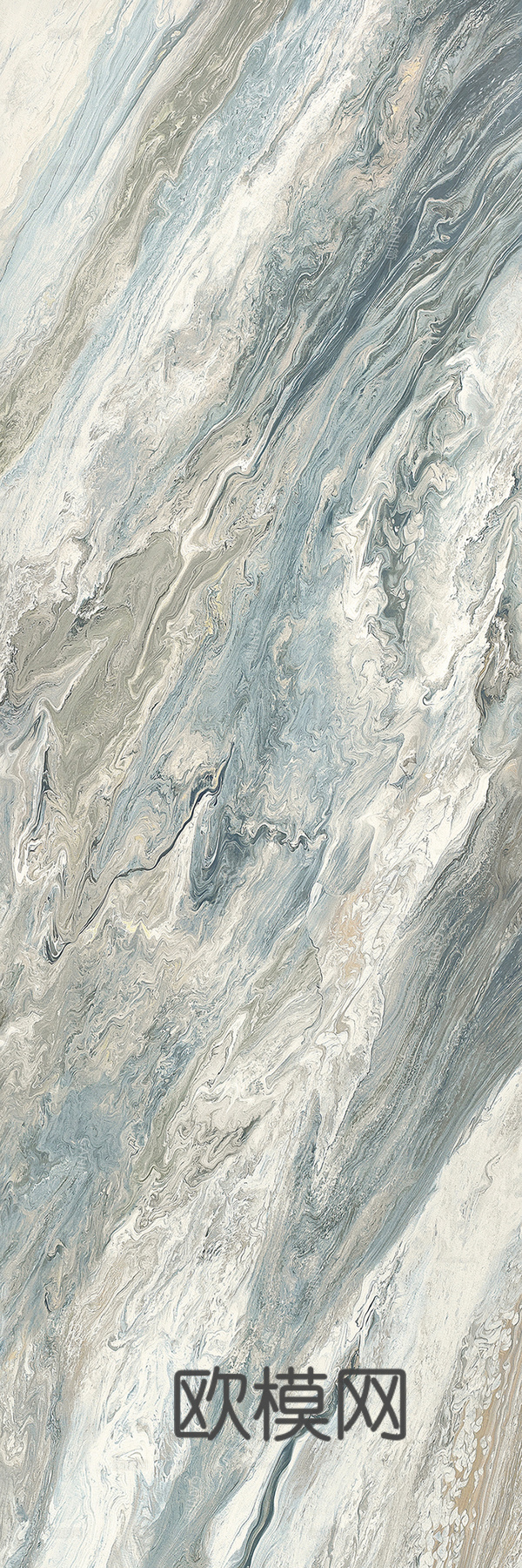 碧海加蓝大理石