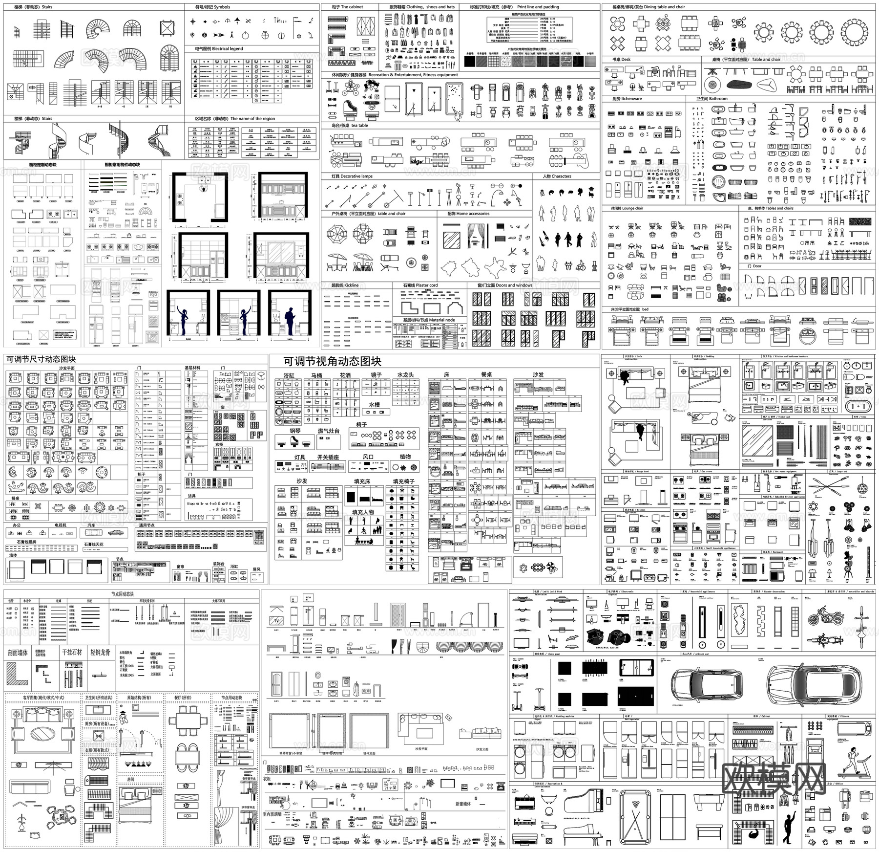 1CAD动态块图库家具电器灯具洁具沙发门窗厨卫浴娱乐健身器材cad施工图
