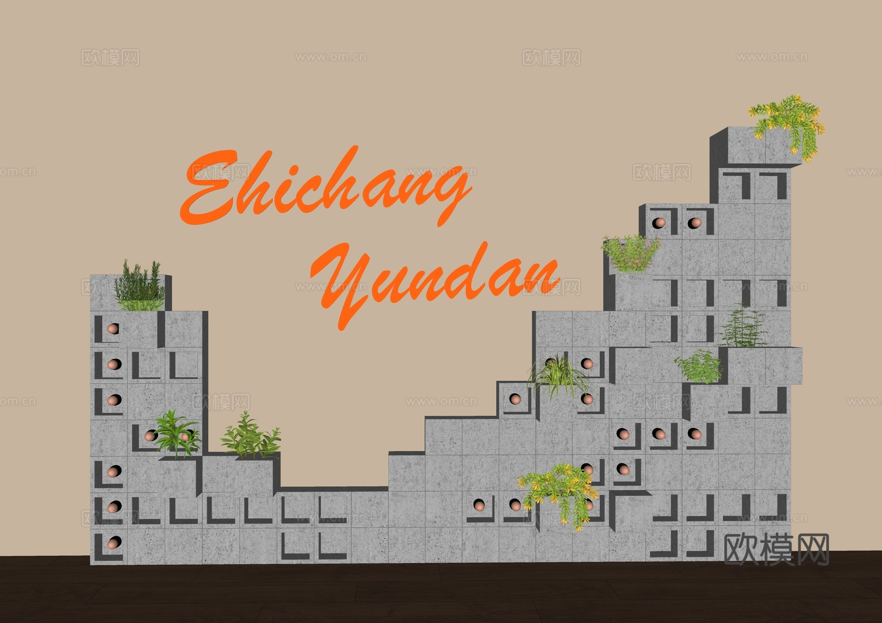 户外庭院灯 创意室外方块壁灯 花园布置灯 外墙装饰壁灯 花砖su模型