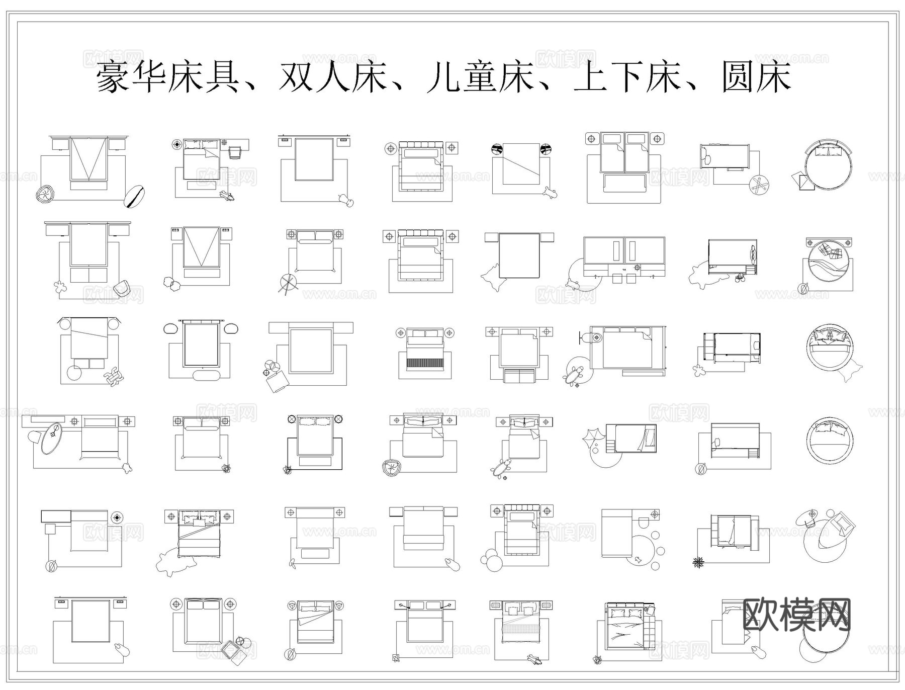 CAD手绘风平立面图库cad施工图