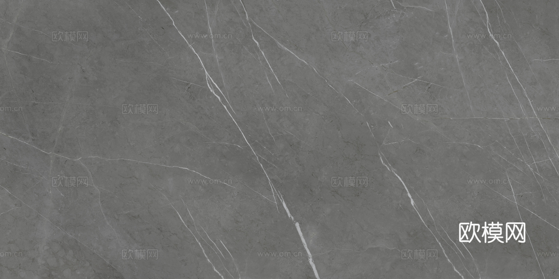 阿玛尼灰大理石