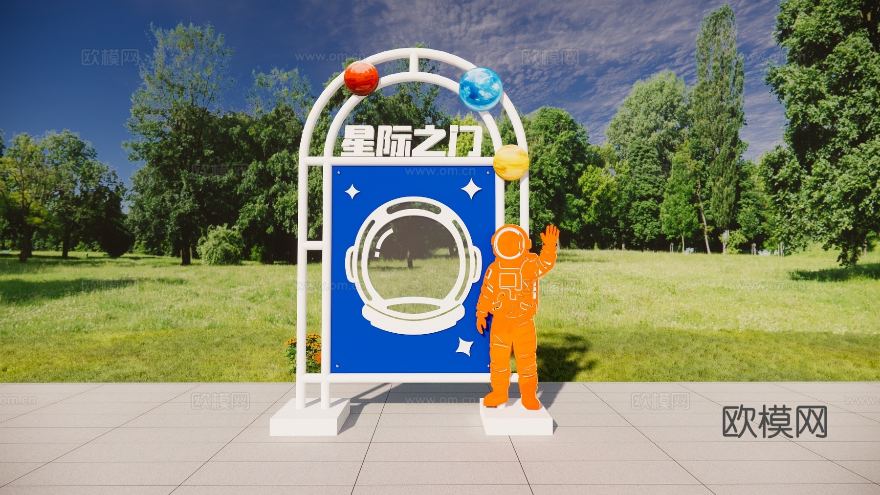 科技美陈 导视设计 公园导视 科技导视 星际之门su模型