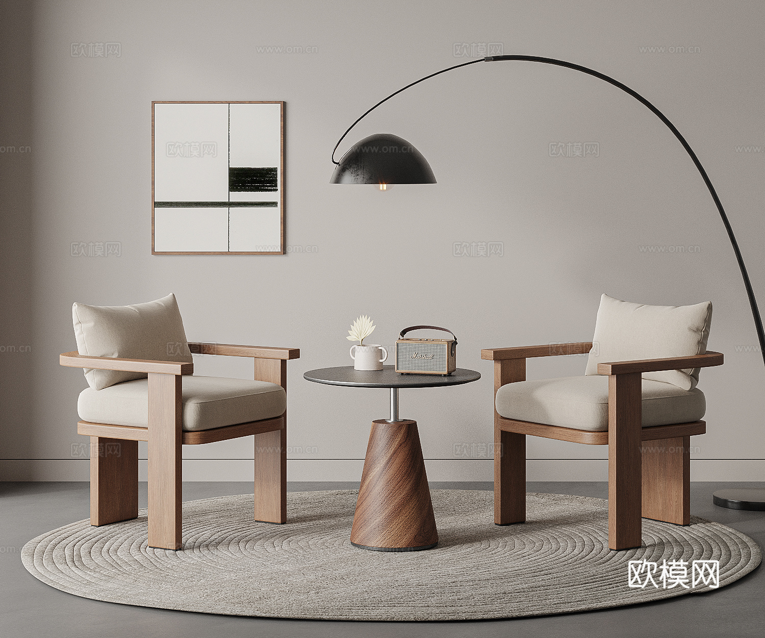 现代简约休闲桌椅组合 洽谈桌椅 扶手椅 小圆桌 落地灯 地毯su模型