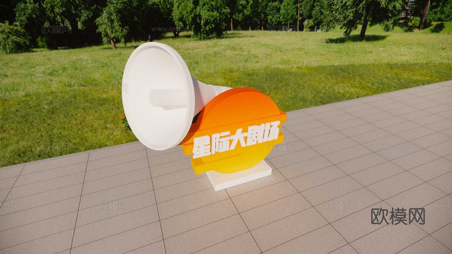 科技美陈 星际大剧场 公园导视  科技导视su模型