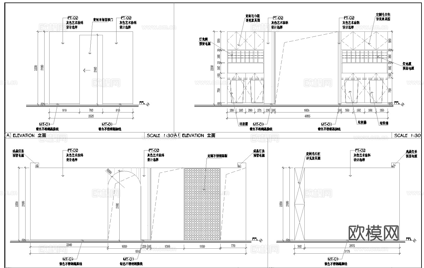 轻奢美容美发 最新全套施工图 效果图合集cad施工图